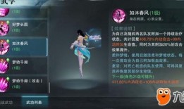 云梦在线爆料网站最新,最新热点事件深度解析