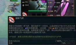 金铲铲最新英雄爆料图片,神秘形象引热议，技能设定令人期待