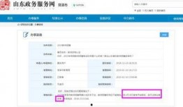 菏泽最新出轨爆料信息网,揭秘不为人知的情感漩涡